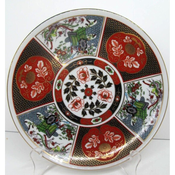 Imari Expressively Produced For Heritage Mint LTD. 8" Decorative Plate Japan - Picture 1 of 8